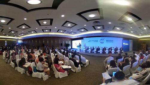 Panoramic photos show venue of Boao Forum in Hainan