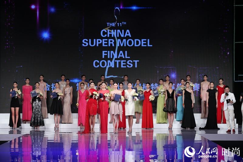 Charming models compete in super model contest in Beijing