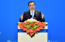 China proposes Asian financial cooperation association