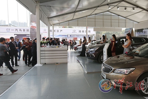Xiangyang 2016 Spring Automobile Exhibition wrapped up