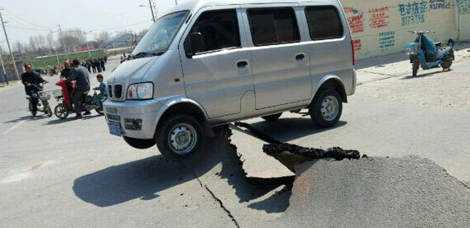 Road Cracks Caused by 3.1-Magnitude Earthquake in East China