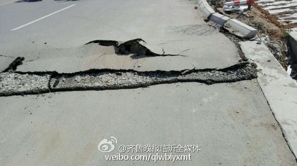 Road Cracks Caused by 3.1-Magnitude Earthquake in East China