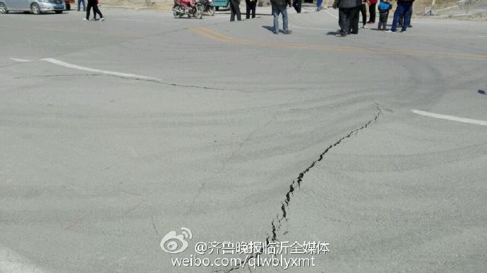 Road Cracks Caused by 3.1-Magnitude Earthquake in East China