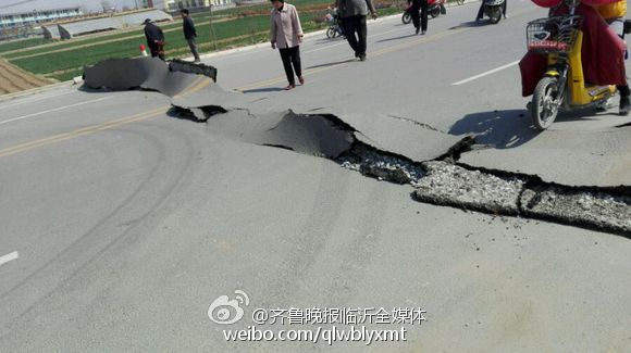 Road Cracks Caused by 3.1-Magnitude Earthquake in East China