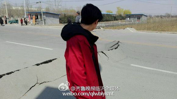 Road Cracks Caused by 3.1-Magnitude Earthquake in East China