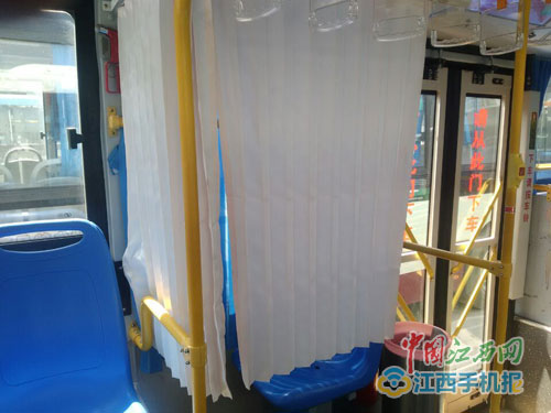 Seats for breast-feeding mothers added on buses in Pingxiang