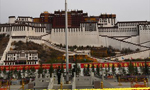 China eyes end to Dalai clique on Tibet Serf Emancipation Day