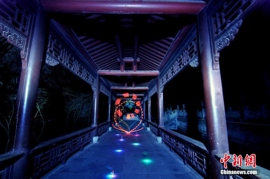 Magical light graffiti photos taken in Longhu Mountain