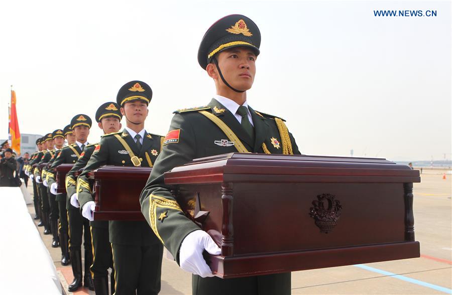South Korea returns remains of 36 Chinese soldiers lost in Korean War
