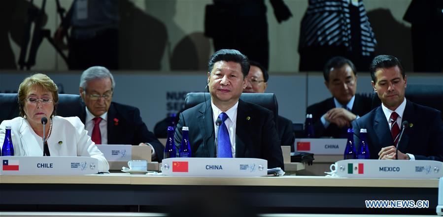 Xi urges strict supervision, prompt response to counter nuclear terrorism