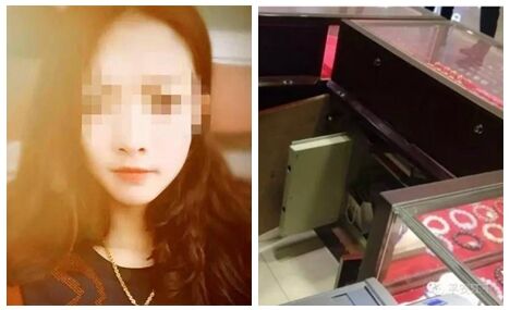 24-year-old Hangzhou jewel thief arrested by police