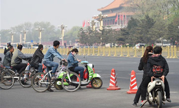 Electric bikes to be banned in Beijing's ten streets