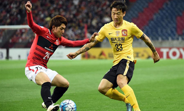 AFC Champions League: Guangzhou Evergrand vs. Urawa Red Diamonds