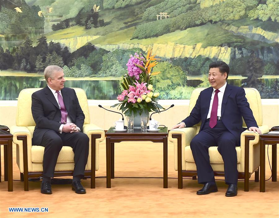 Xi eyes British royal family's role in promoting China-UK friendship