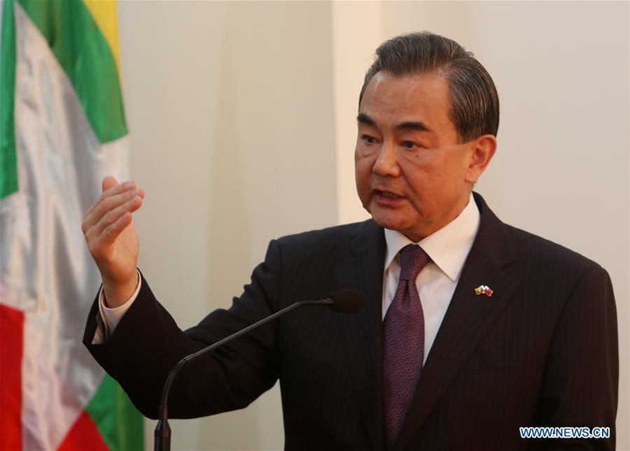 Chinese FM meets with Myanmar's Suu Kyi
