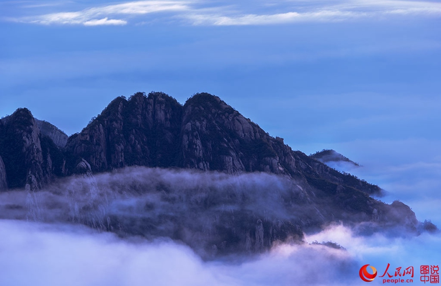 Sea of clouds in Huangshan