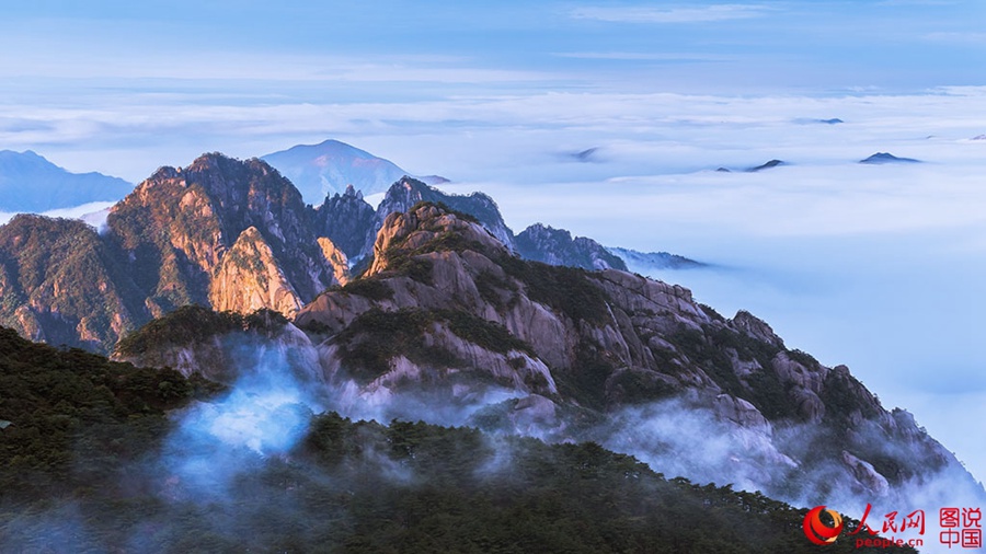 Sea of clouds in Huangshan