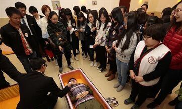 Virtual death experience opens in Shanghai