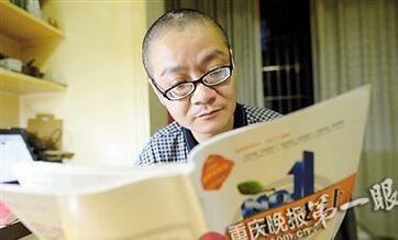 Father registers for college entrance examination to inspire son