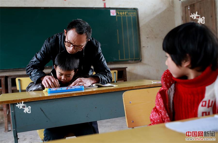 Disabled teacher works in remote village for 30 years