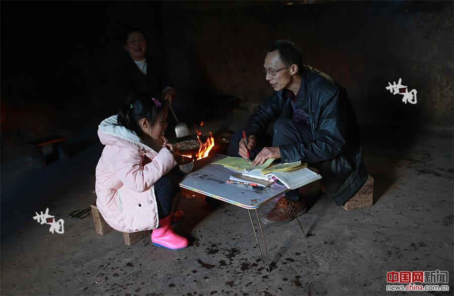 Disabled teacher works in remote village for 30 years