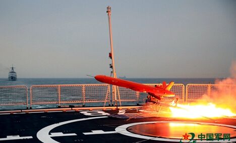 Destroyer flotilla conducts live-fire training