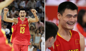 Yao Ming's life in pictures