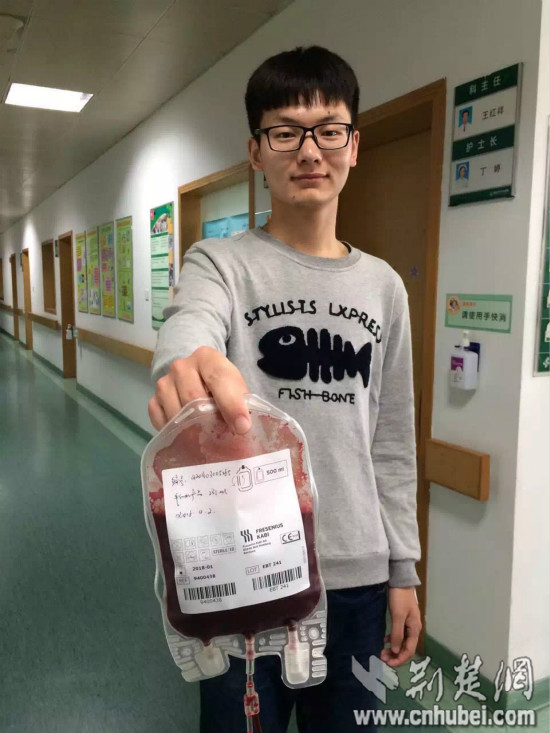 Medical student donates marrow to save 17-year-old girl