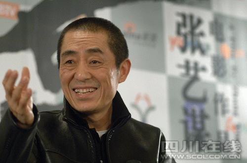 Zhang Yimou wins lawsuit over film proceeds