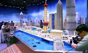 China's 1st LEGOLAND Discovery Center begins trial operation in Shanghai
