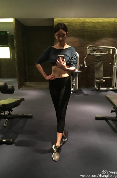 Chinese actress posts fitness photos on social media