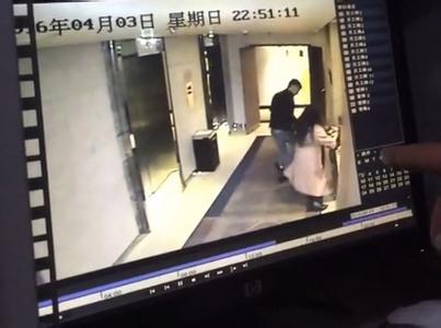 Man suspected of assaulting woman in Beijing hotel caught