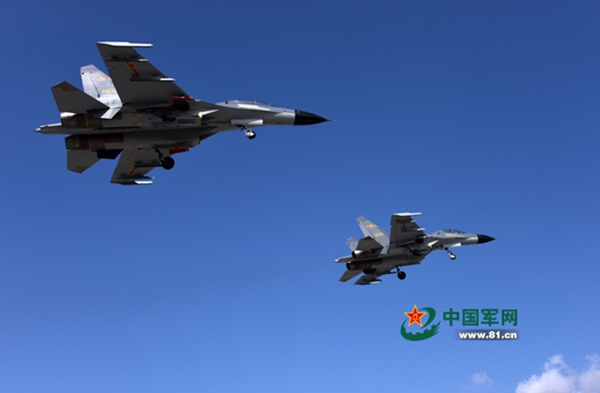 Two air forces merged in Western Command