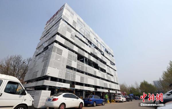 Smart parking lot to open soon in Beijing