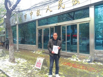 Chinese man receives 660,000 yuan in compensation for 6 years' imprisonment