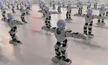 4th China Information Technology Expo opens in Shenzhen