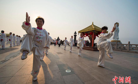 Global Tai Chi Event Kicks off in China