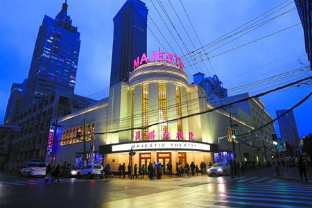 Historic Majestic Theatre reopens in Shanghai