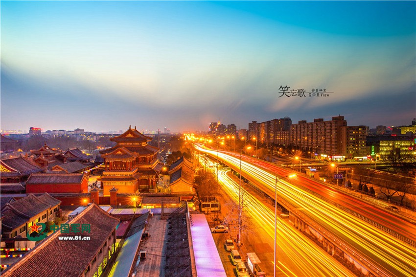 Amazing night view of Beijing