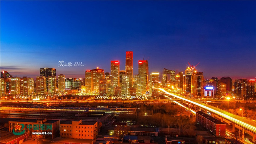 Amazing night view of Beijing