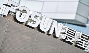 China's investment group acquires Israeli Dead Sea cosmetics firm