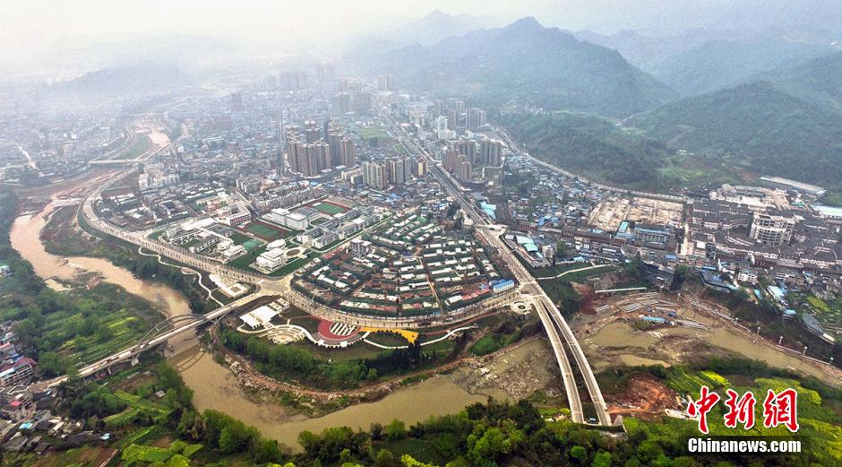 Recovery and resilience - Lushan three years after quake