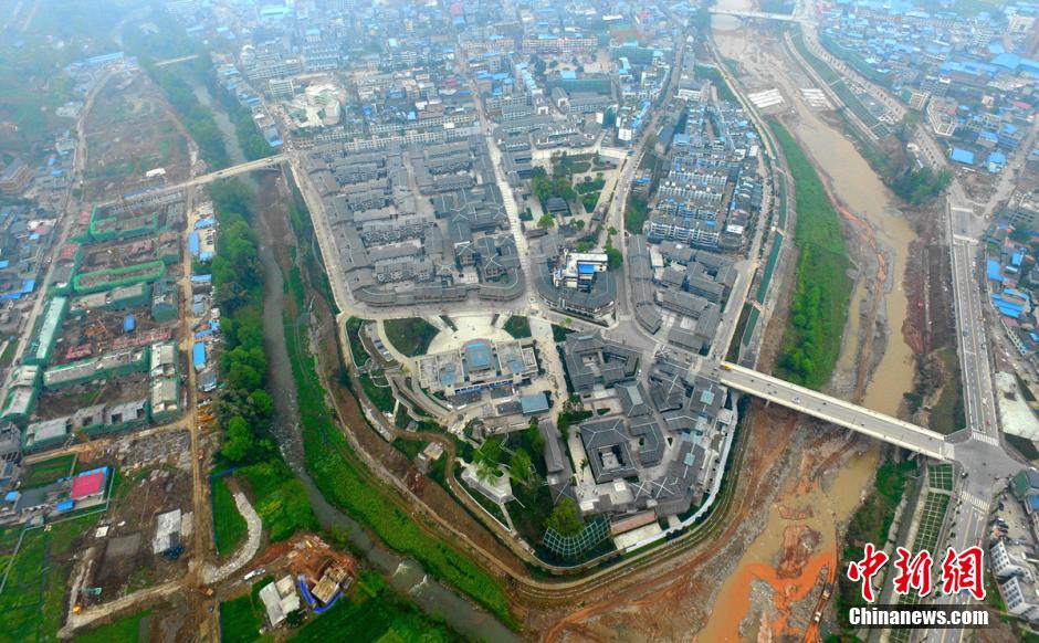 Recovery and resilience - Lushan three years after quake