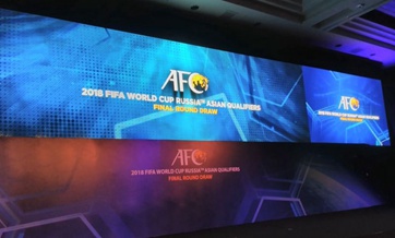 China to Face South Korea First in World Cup Qualifier