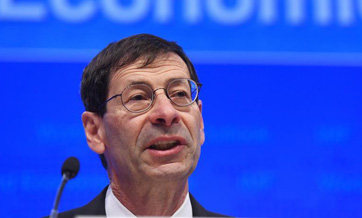 IMF lowers 2016 global growth forecast amid rising risks