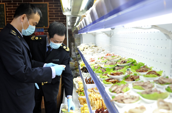 Citizens encouraged to report food safety concerns in Shanghai