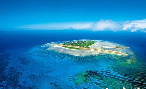 Amazing scenery of Xisha Islands  