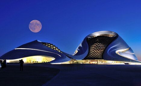 Magnificent Harbin Theatre