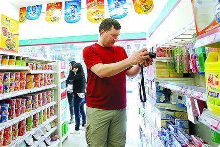 XU ZHEN Supermarket opens in Shanghai — Would you pay full price for an empty package?