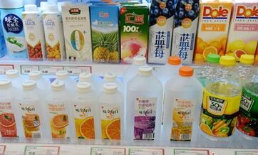 XU ZHEN Supermarket opens in Shanghai — Would you pay full price for an empty package?